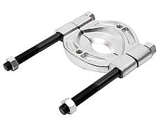 Знімач підшипника JTC 9035 150-200мм