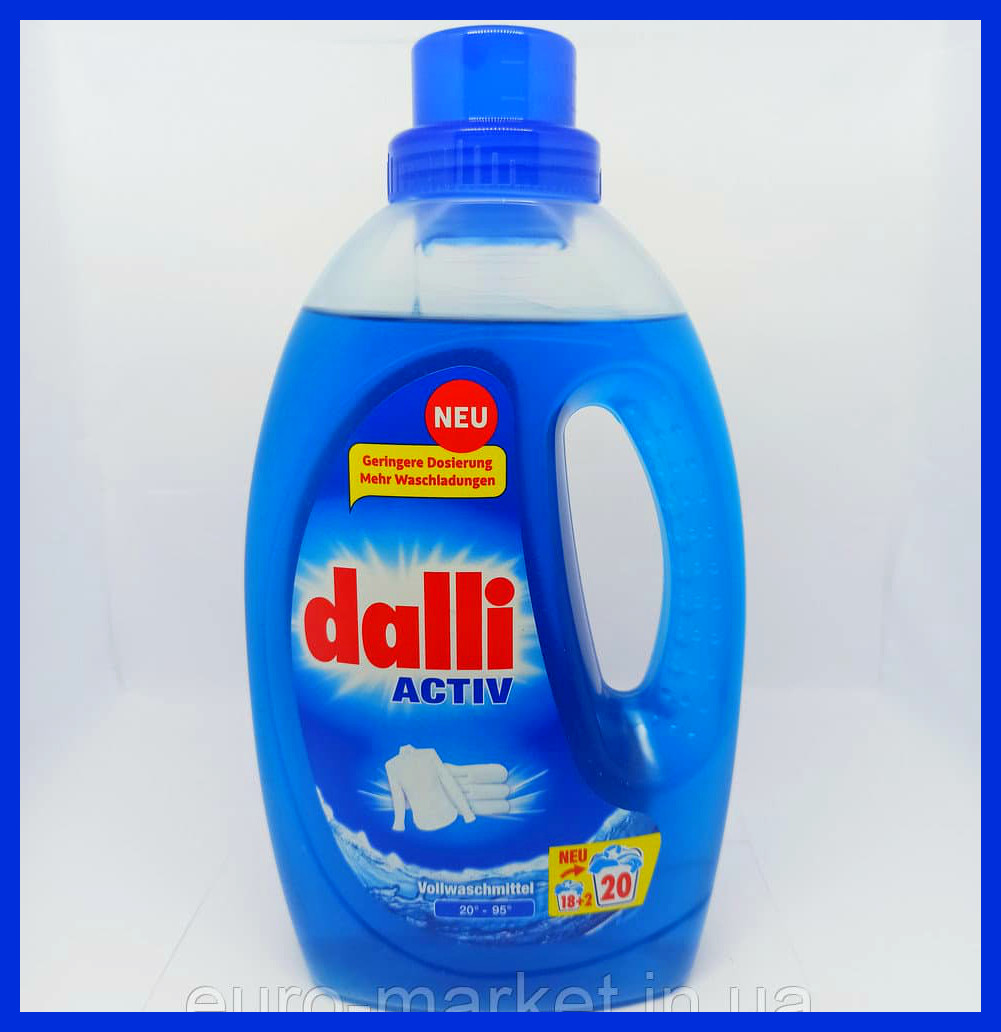 Гель для прання Dalli Activ для білої білизни, 1.1 л (20 прань)