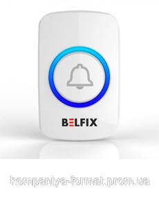 Кнопка виклику персоналу для інвалідів BELFIX-B07WH (без приймача)