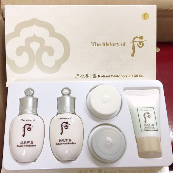 History of whoo whitening set outlet