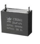 CBB-61 4 mkf - 450 VAC (±5%) поліпропіленові в прямокутному корпусі 46x18x33