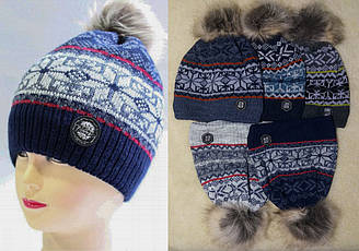 Шапка дитяча тепла зимова для хлопчика підлітка, Шапка Дитинство (розмір 52-54)