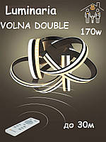 Люстра светодиодная с пультом LUMINARIA VOLNA DOUBLE 170W 6C-520/237 WHITE/OPAL 220V IP20