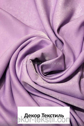 Готовий ламбрекен + штори "Жасмин"  (Тканина "Кардинал"), фото 3