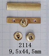 Кнопка 2114 золото 9.5x44.5mm