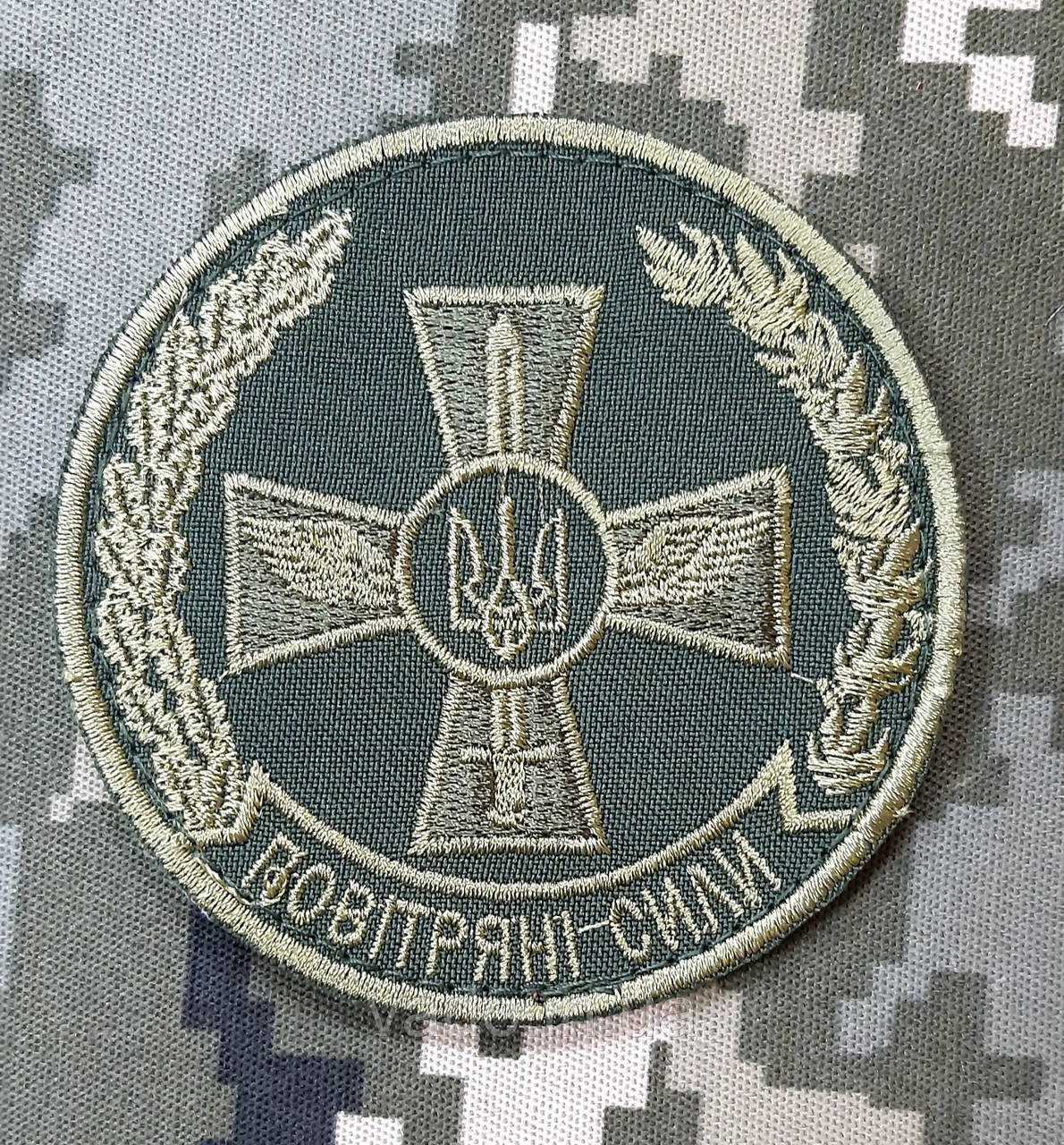 Шеврон нарукавный - Повітряні сили ЗСУ