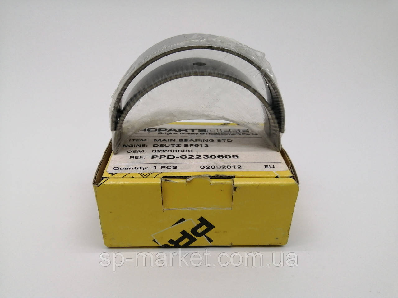 Вкладка коринна Deutz 913 STD 02230609