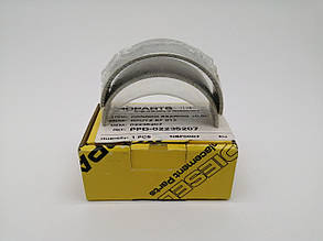 Вкладка шатунна Deutz 913 +0.50 02235207