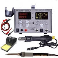 13-00-091. Паяльна станція 9305D, з 2 дисплеями, паяльник + фен + блок живлення 30V 5A, 720W, HandsKit