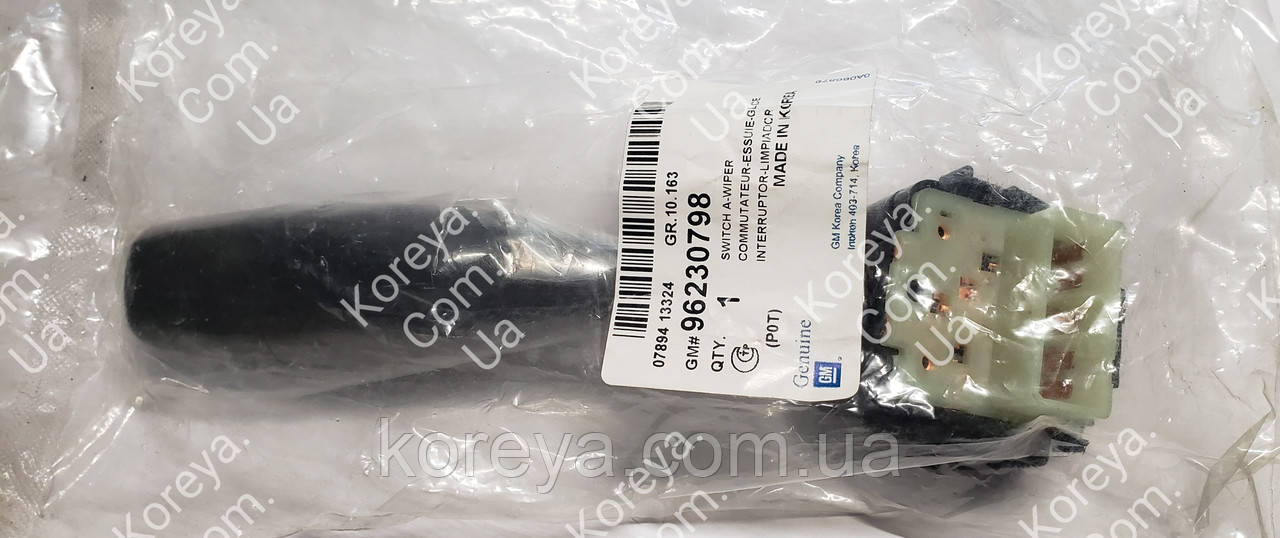 Перемикач двірників Ланос, Сенс. GM 96230798, фото 1