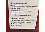 Інфрачервона двокомфоркова плита Crownberg CB-1330 сенсорне керування, фото 5