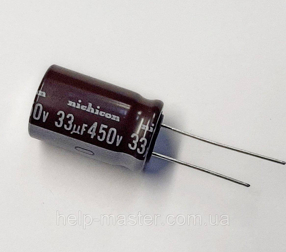 Конденсатор електролітичний 33мкф-450v, фото 1