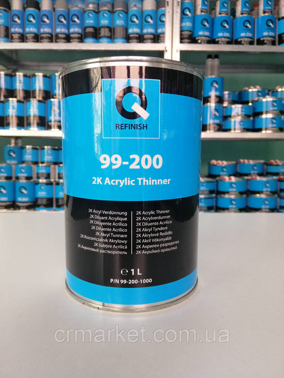 Розріджувач акриловий 2K Normal (1л), Q-REFINISH 99-200, фото 1
