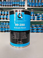 Розріджувач акриловий 2K Normal (1л), Q-REFINISH 99-200