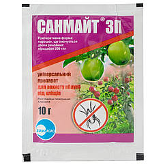 Акарициды от клещей на растениях купить в Украине, цена - Agroretail