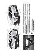 Lexus NX з 2014 р. (з урахуванням оновлення 2017 р.). Керівництво по ремонту та експлуатації, фото 3