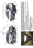 Kia Sorento з 2009 р. (з урахуванням рестайлінгу 2012 р.). Керівництво по ремонту та експлуатації, фото 2