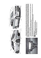 Kia Optima з 2015 року випуску (з урахуванням оновлення 2018 року). Керівництво по ремонту та експлуатації, фото 2