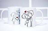 Оригінальна прикольна чашка з фото для дівчини дружини закоханих подарунок на день народження, фото 2
