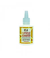 Cuticle Remover NILA 12мл Апельсин