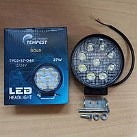 Фара LED додаткова GOLD 24V/27W, 9 діод, широкий промінь