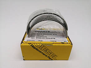 Вкладки корінні Deutz 912 03362379