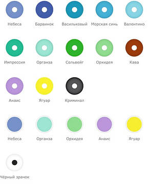 Контактні кольорові лінзи Lileya Color, фото 3
