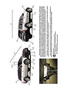 Audi Allroad / Audi A6 / Audi A6 Avant 2000-2006 р. Керівництво по ремонту та експлуатації, фото 2
