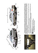 Audi A6 / A6 Avant 1997-2004 рр. (+обновок. 1999 і 2001 р.) Керівництво по ремонту та експлуатації, фото 2