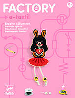 Набор для творчества Djeco Брошь Factory art Bunny Girl Factory E-text DJ09320