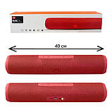 Акустична портативна Bluetooth колонка JBL Music+, фото 7