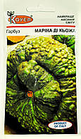 Коуел, Италия. Семена Тыква Марина ди Кьожа (мускатная), 10 сем