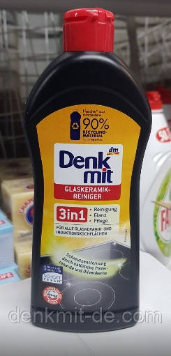 Чистящее средство для духовки и гриля Denkmit Backofen & Grillreiniger 500ML