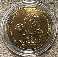 Обігова монета України 1 гривня 2012 р. Євро-2012 Unc з ролу в капсулі