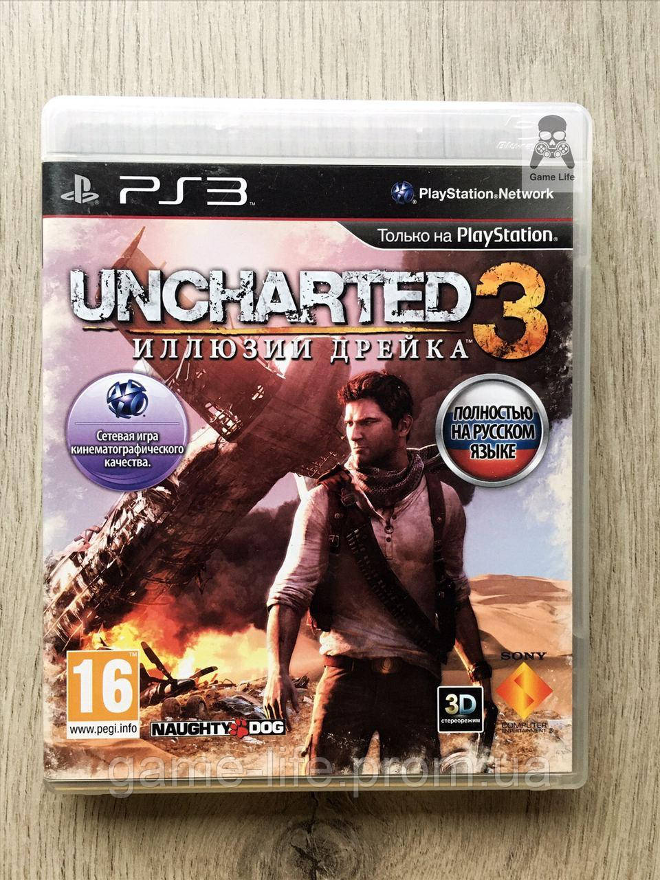 Купить Uncharted 3 (русская версия) (б/у) PS3, цена 190 грн — Prom.ua ...