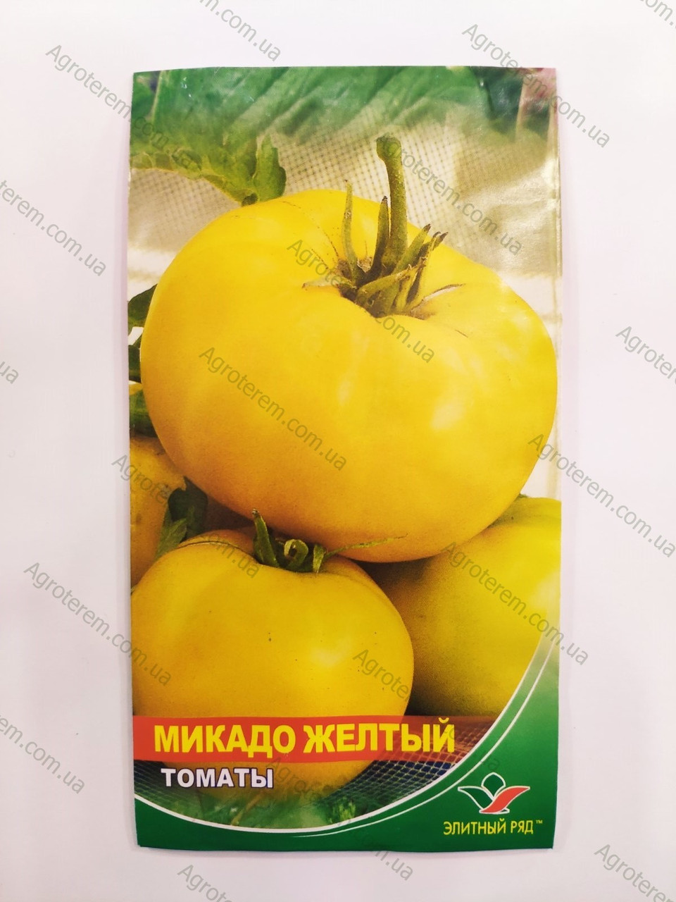 Насіння томату Мікадо жовтий 1г