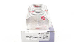 Вкладыши коренные на Рено Кенго 01-> 1.5dCi/1.6i — GLYCO (Германия) H1065/5 STD