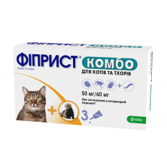 Фіприст КОМБО для котів, 50 мг/60 мг №1