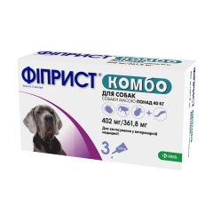 Фіприст КОМБО для собак, 402 мг/361,8 мг (40! кг) №1, фото 1
