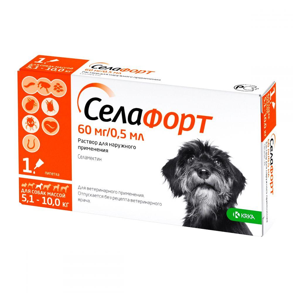 Селафорт спот-он, 60 мг/0,5 мл, для собак вагою 5,1 - 10 кг, фото 1