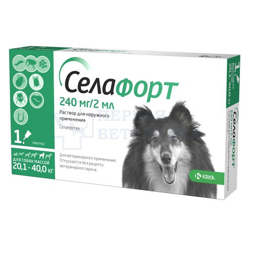 Селафорт спот-он, 240 мг/2 мл, для собак вагою 20,1 - 40 кг