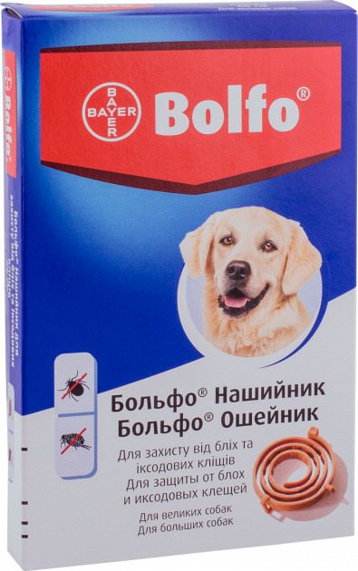 Нашийник БОЛЬФО 66 см