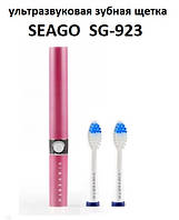 Seagoo SG-923 - Электрическая звуковая зубная щетка (розовая) - ОРИГИНАЛ !