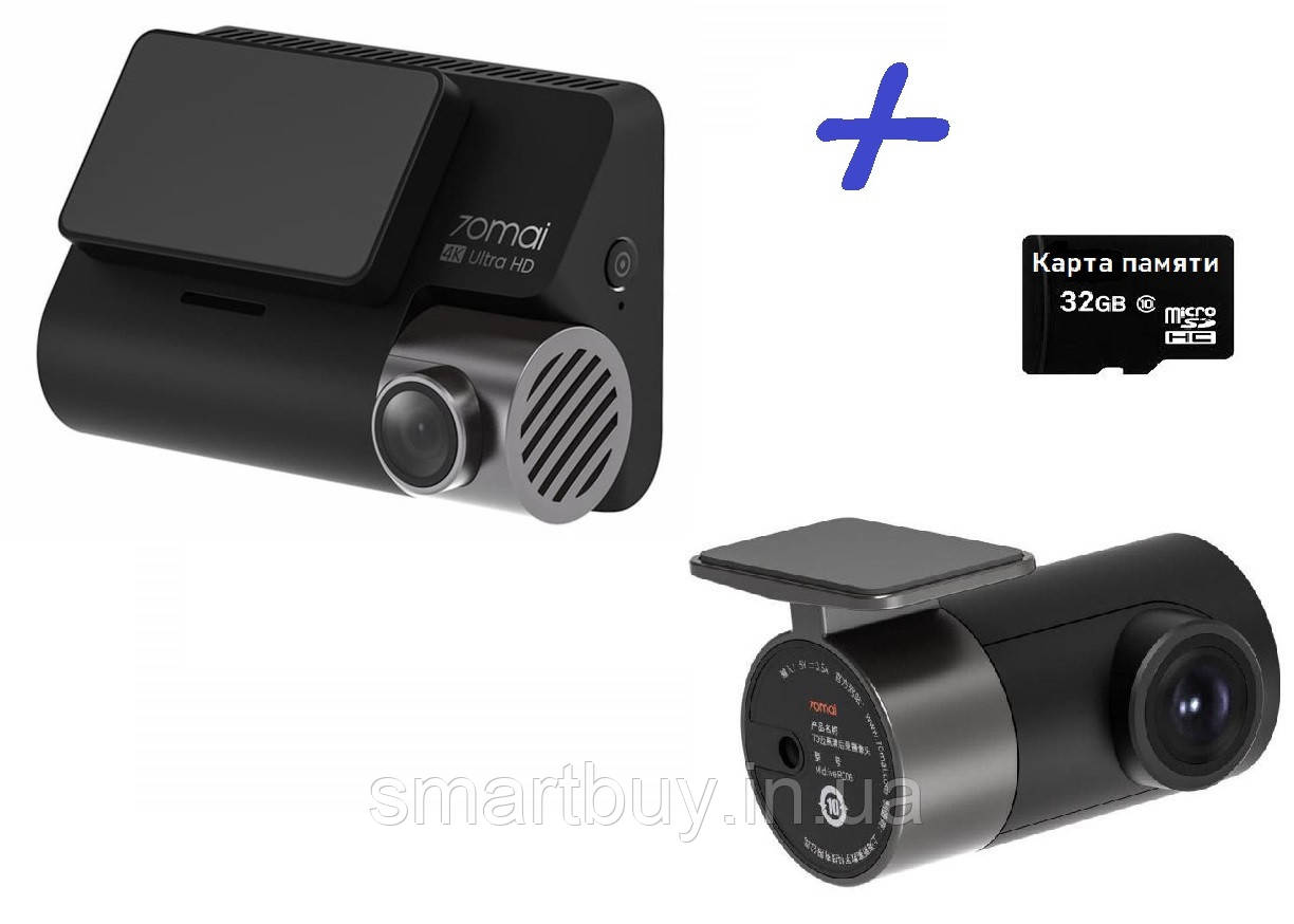 Xiaomi 70mai Dash Cam A800S Ultra HD Rearview Cam російськомовний (гарантія 1 рік)+SD 32Gb