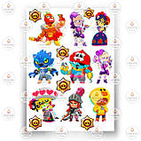 Друк їстівного фото - Вафельна папір - Бравл Старс №9, фото 2