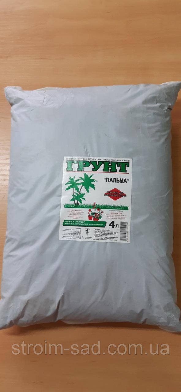 Грунт "Пальма"