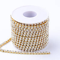 Ланцюг зі стразами 2,4 мм 9 м латунь колір золото стрази білі