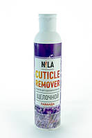 Cuticle Remover NILA 250мл Лаванда