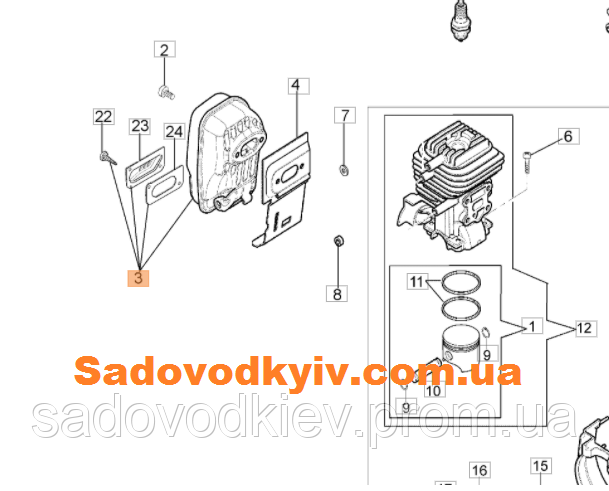 Глушник для повітродувки Oleo-Mac BV 300 (56550171CR)