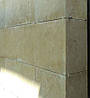 Бетонна облицювальна плита "Травертин" Мегаліт, 600*300*12, фото 2